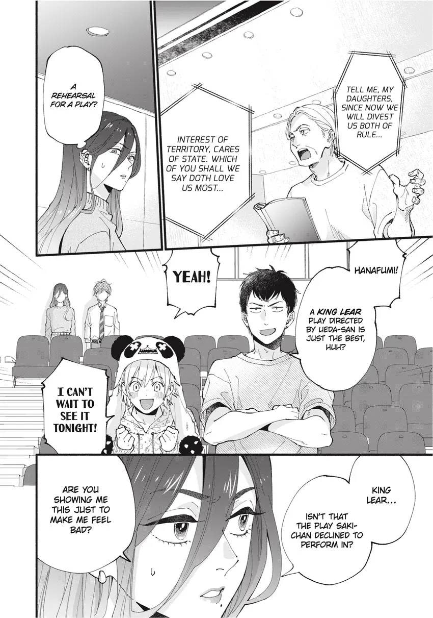 Read Zatsuki: Make Me a Star chapter 0 image 119 on Lezhin