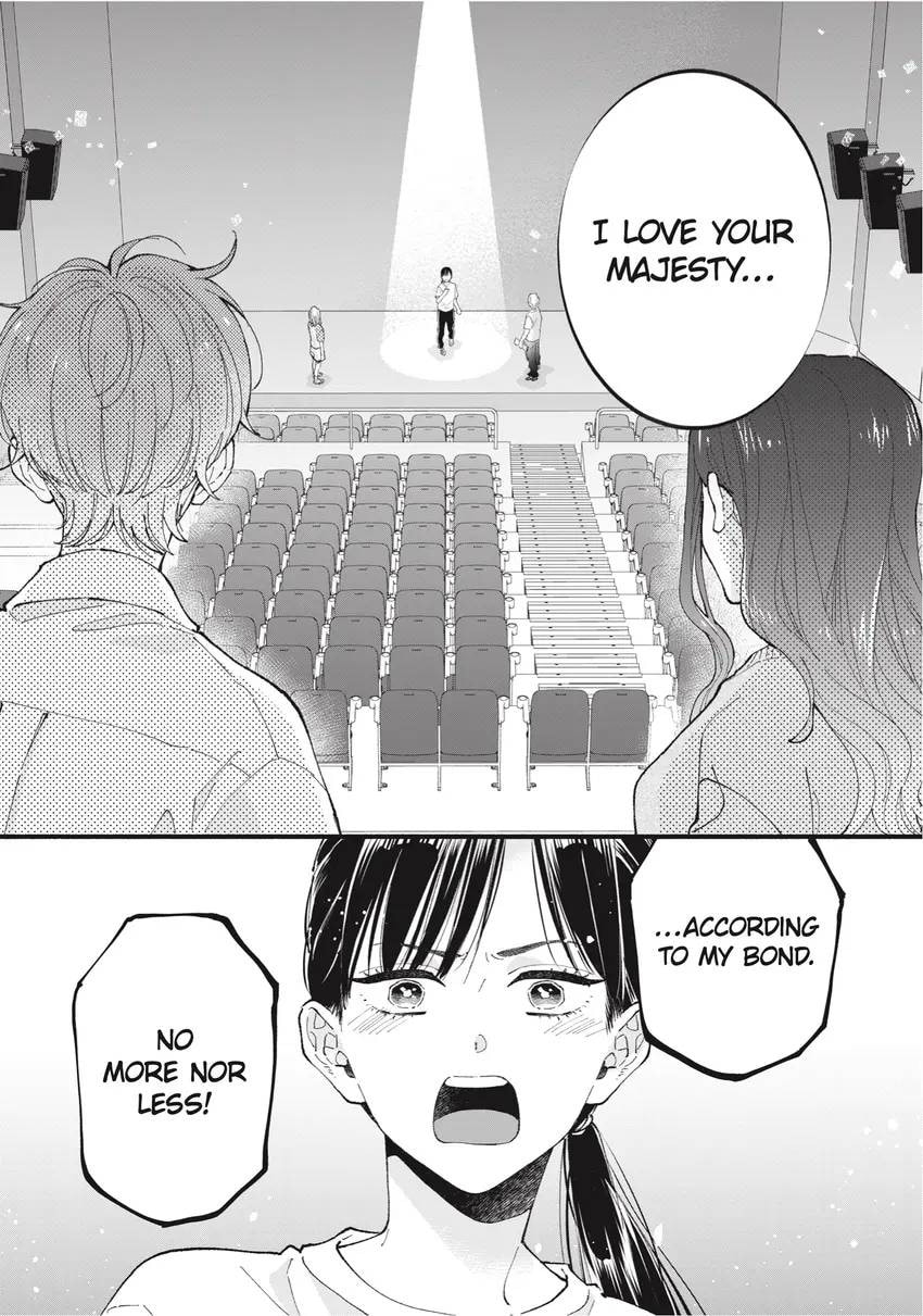 Read Zatsuki: Make Me a Star chapter 0 image 121 on Lezhin