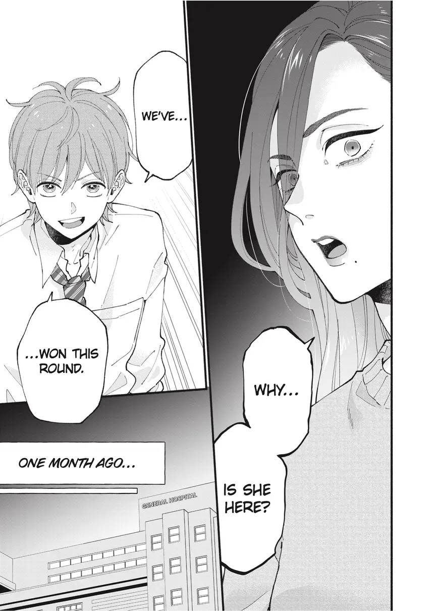 Read Zatsuki: Make Me a Star chapter 0 image 122 on Lezhin