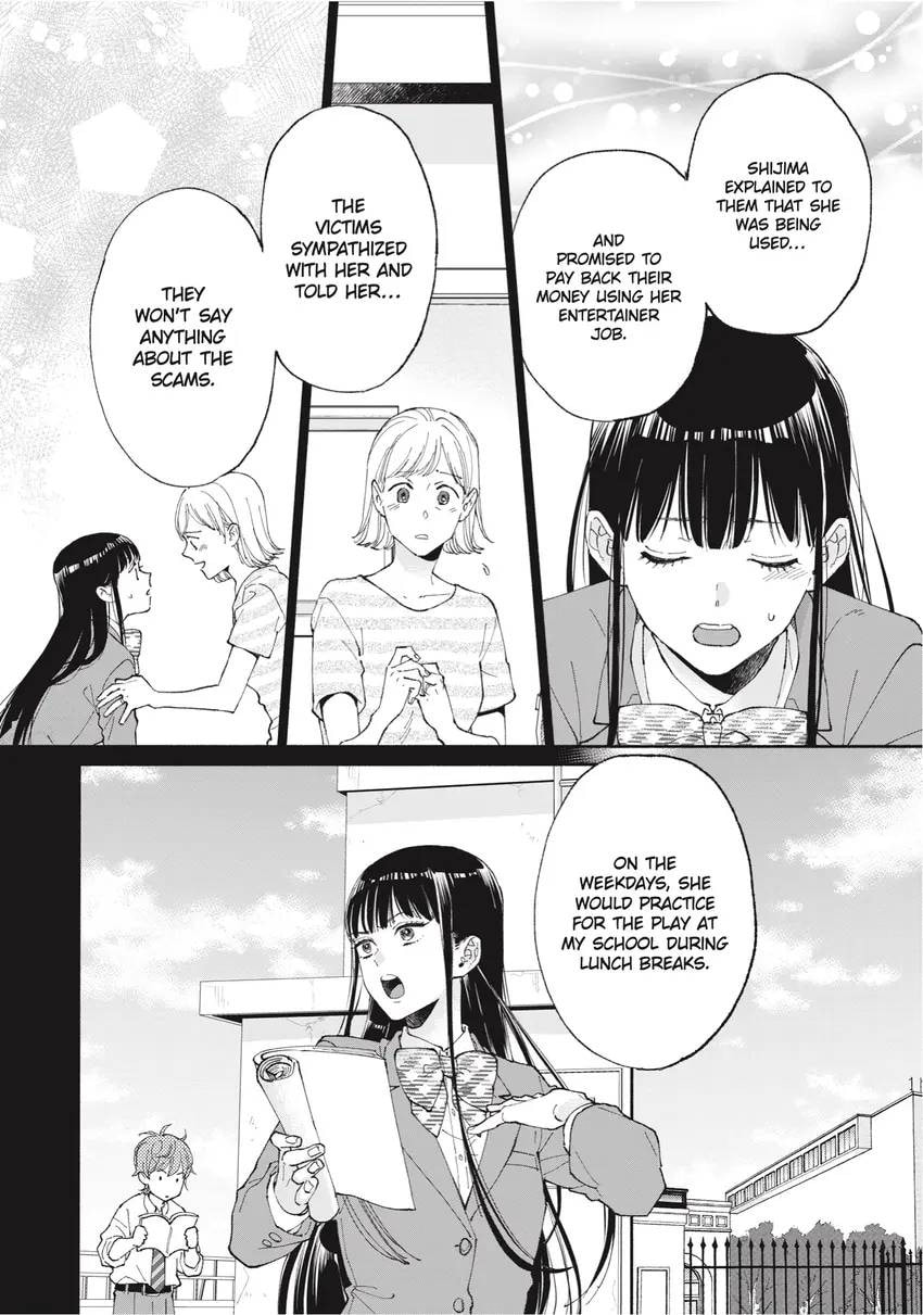 Read Zatsuki: Make Me a Star chapter 0 image 125 on Lezhin