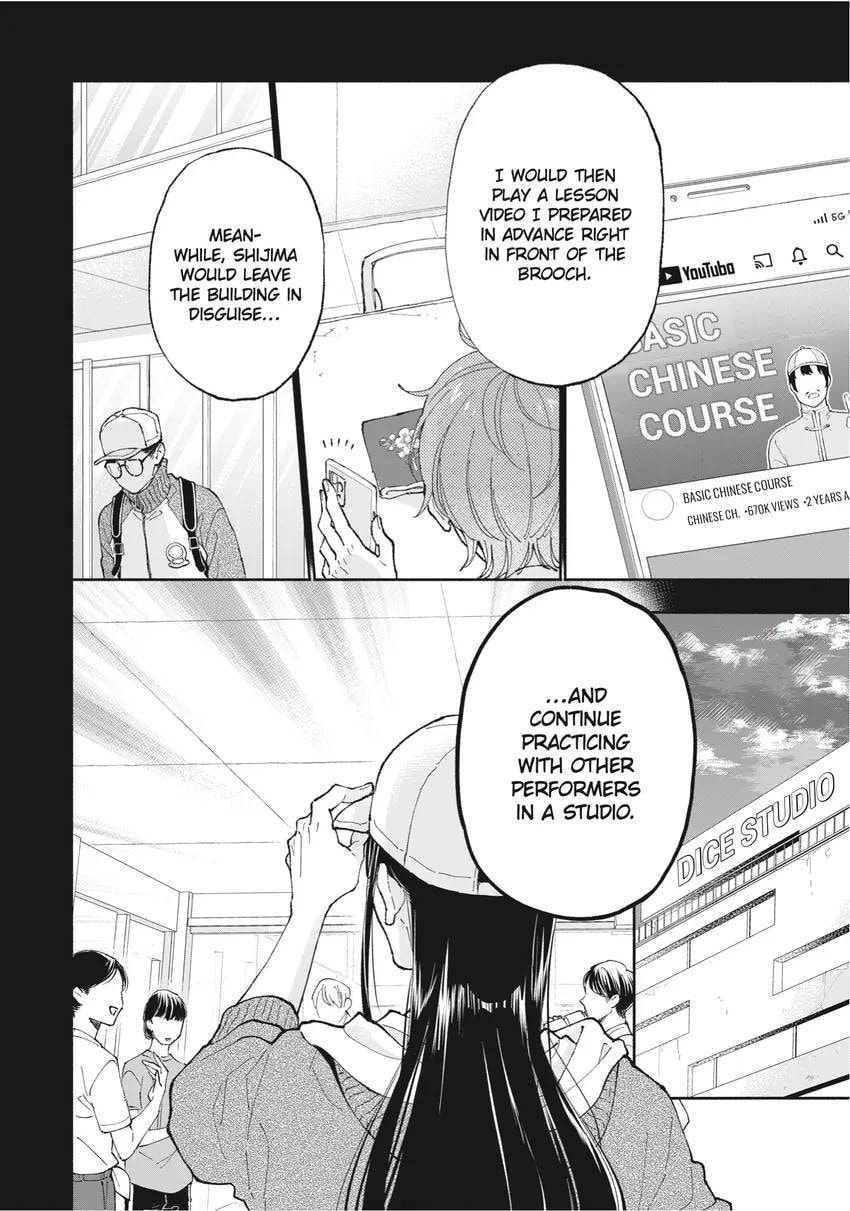 Read Zatsuki: Make Me a Star chapter 0 image 127 on Lezhin