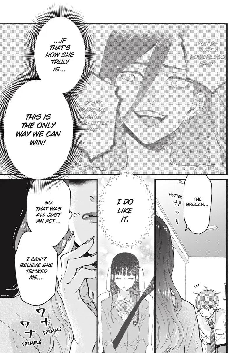 Read Zatsuki: Make Me a Star chapter 0 image 130 on Lezhin