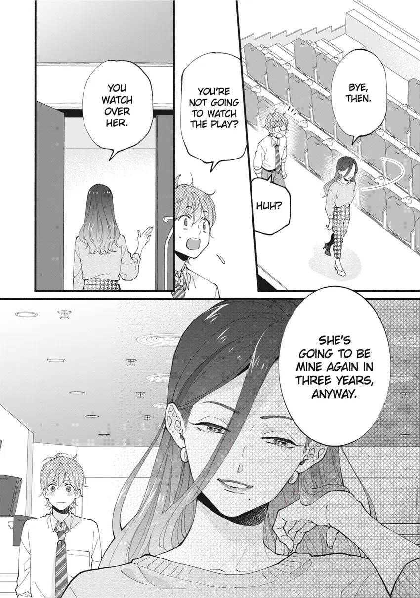 Read Zatsuki: Make Me a Star chapter 0 image 133 on Lezhin