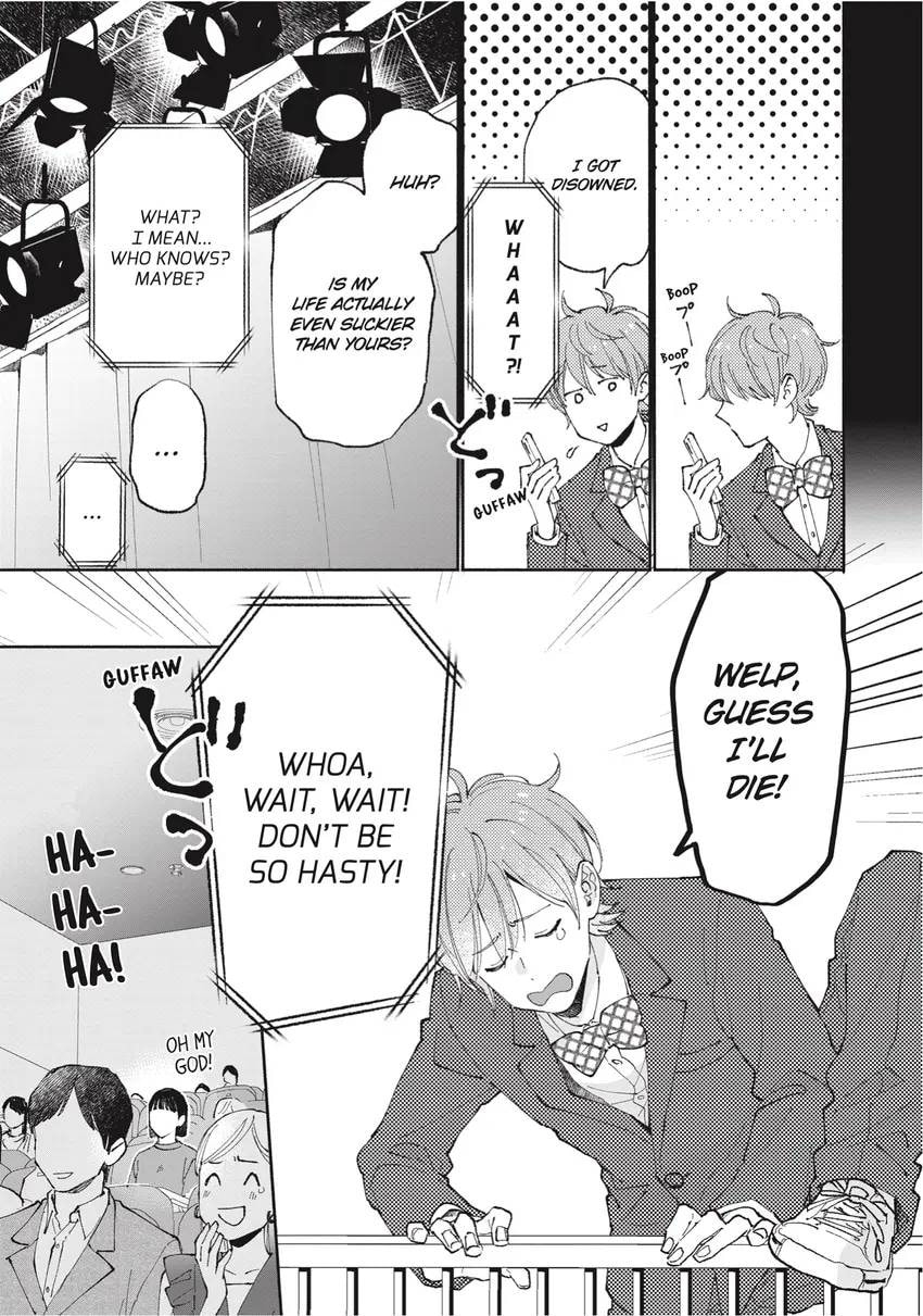 Read Zatsuki: Make Me a Star chapter 0 image 138 on Lezhin