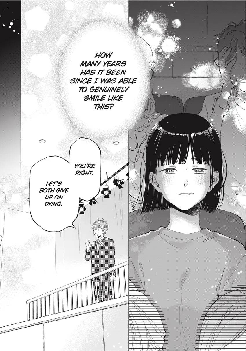 Read Zatsuki: Make Me a Star chapter 0 image 139 on Lezhin