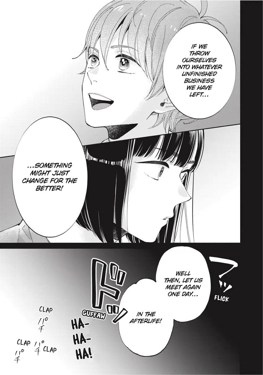 Read Zatsuki: Make Me a Star chapter 0 image 140 on Lezhin
