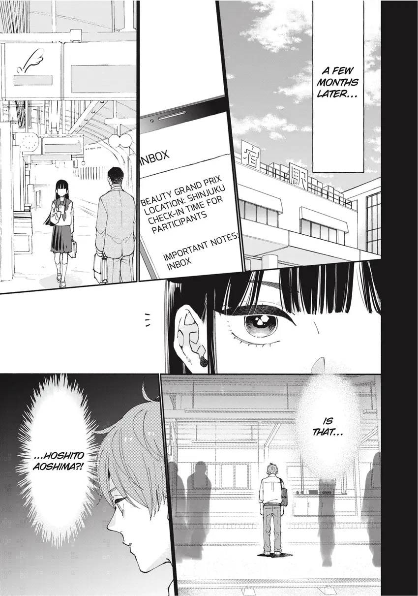 Read Zatsuki: Make Me a Star chapter 0 image 142 on Lezhin
