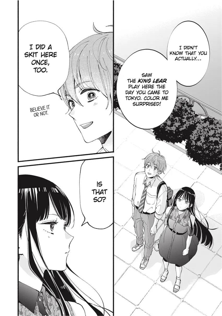 Read Zatsuki: Make Me a Star chapter 0 image 151 on Lezhin