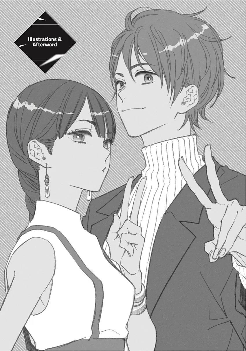 Read Zatsuki: Make Me a Star chapter 0 image 156 on Lezhin