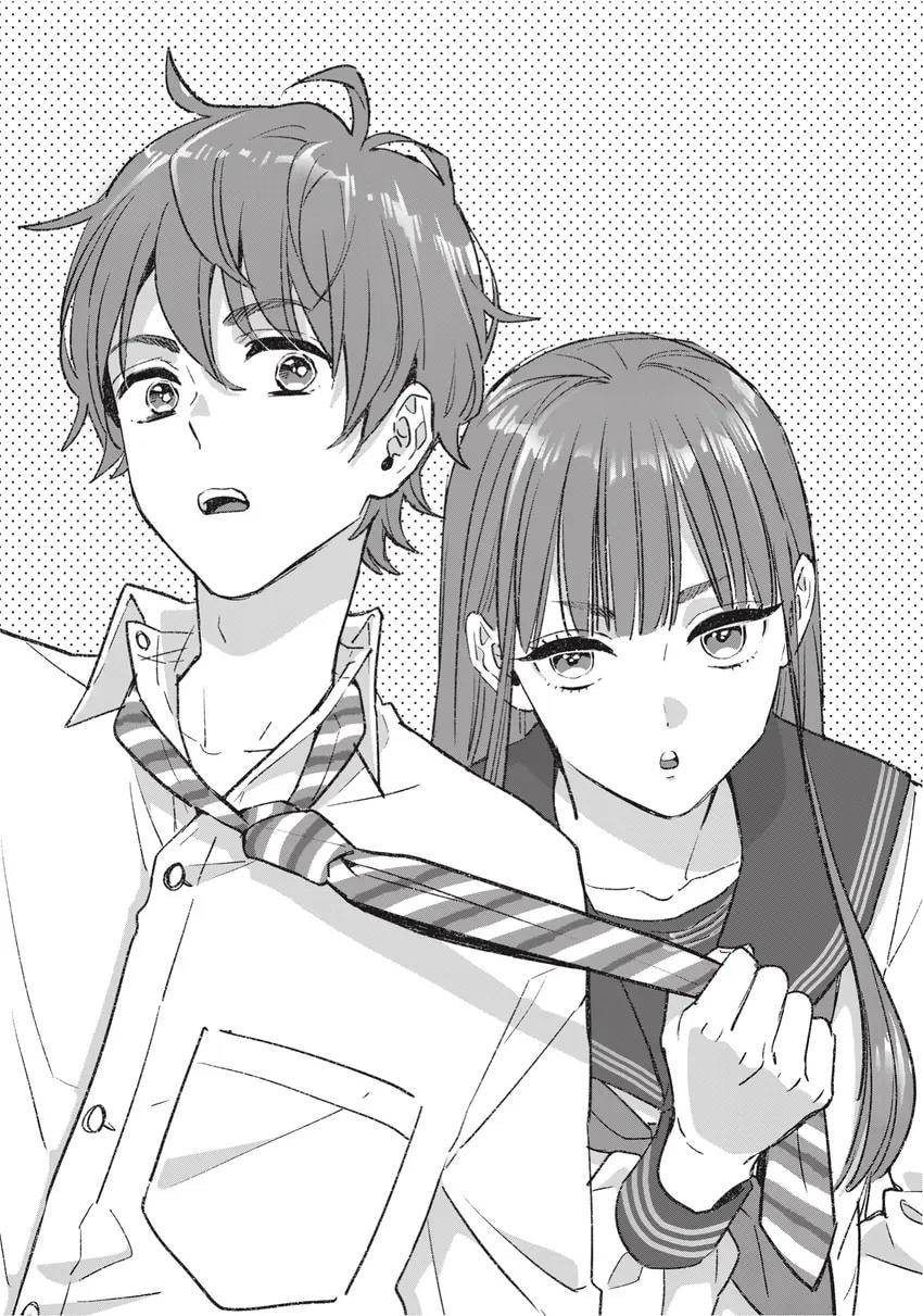 Read Zatsuki: Make Me a Star chapter 0 image 158 on Lezhin