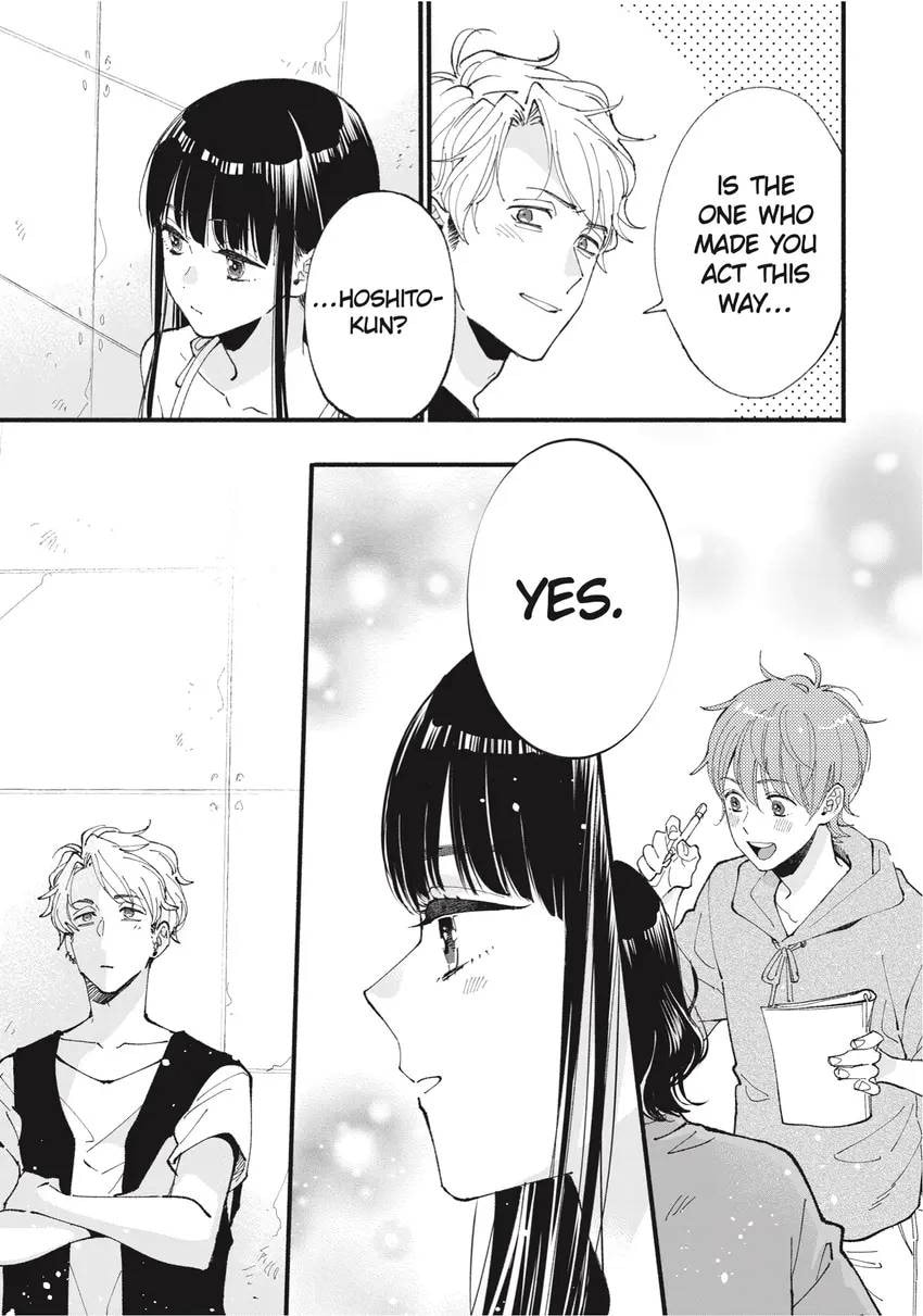 Read Zatsuki: Make Me a Star chapter 0 image 16 on Lezhin