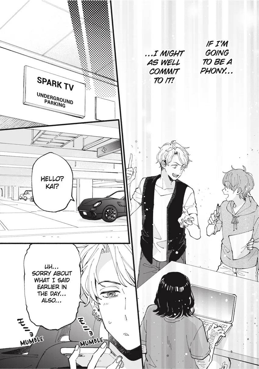 Read Zatsuki: Make Me a Star chapter 0 image 18 on Lezhin