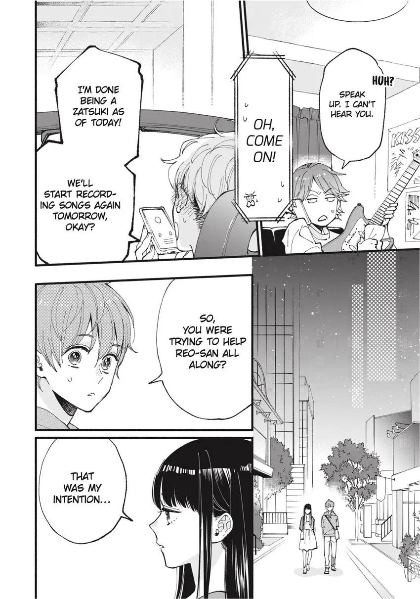 Read Zatsuki: Make Me a Star chapter 0 image 19 on Lezhin