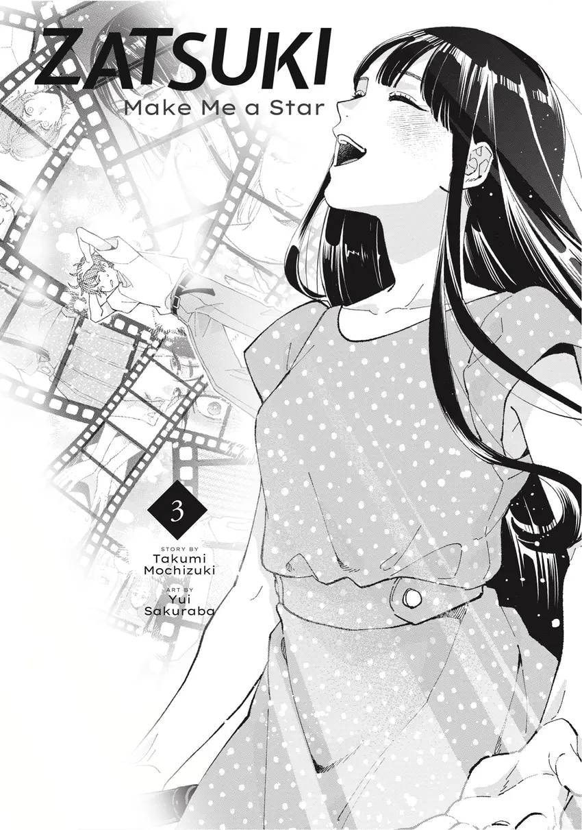 Read Zatsuki: Make Me a Star chapter 0 image 2 on Lezhin