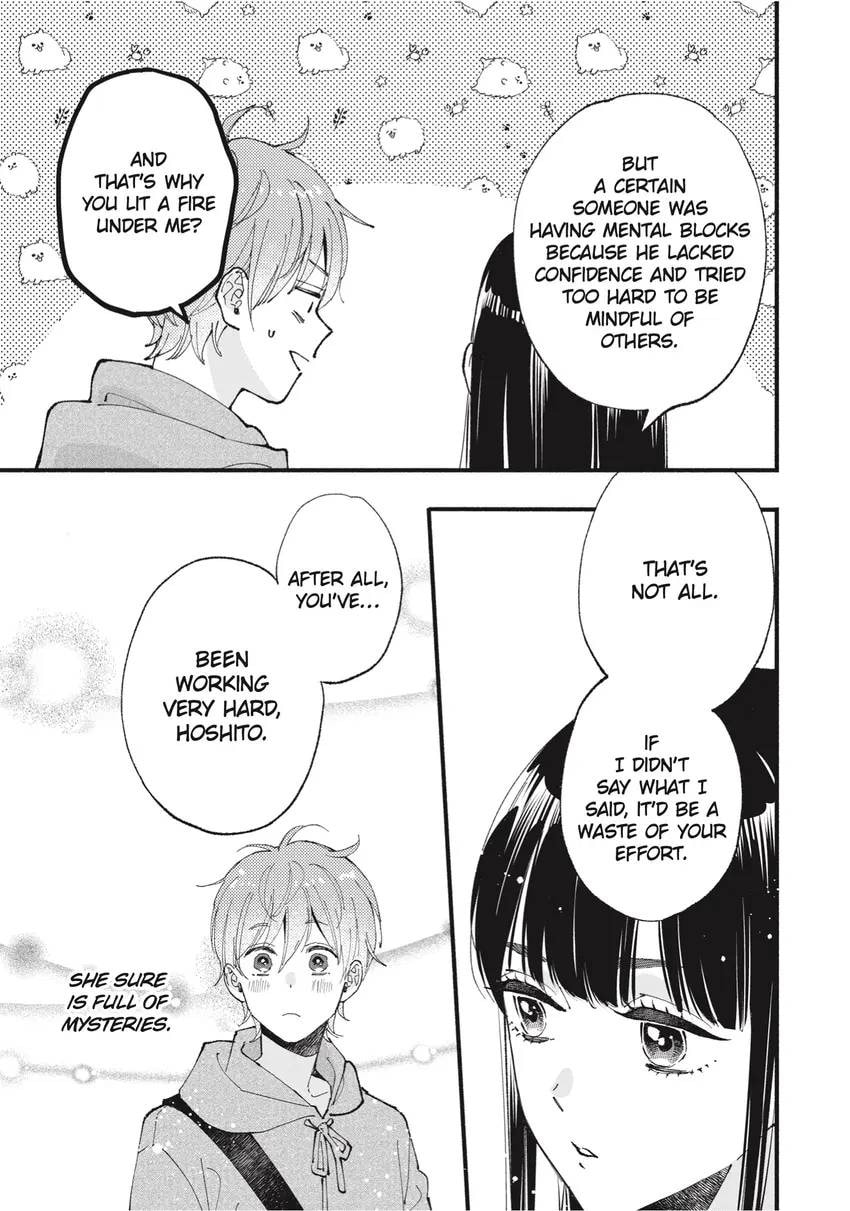 Read Zatsuki: Make Me a Star chapter 0 image 20 on Lezhin