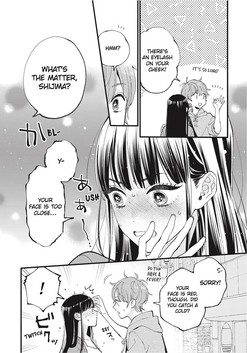 Read Zatsuki: Make Me a Star chapter 0 image 23 on Lezhin