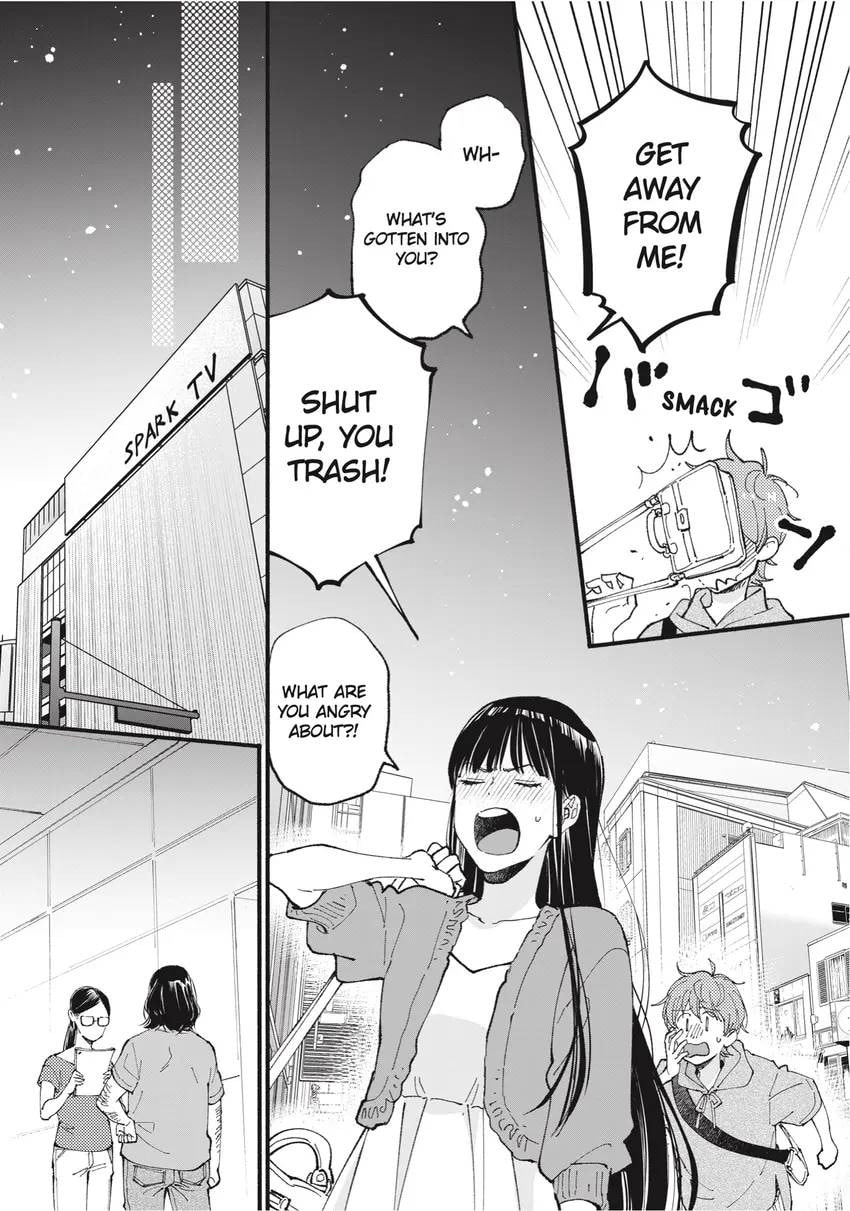 Read Zatsuki: Make Me a Star chapter 0 image 24 on Lezhin