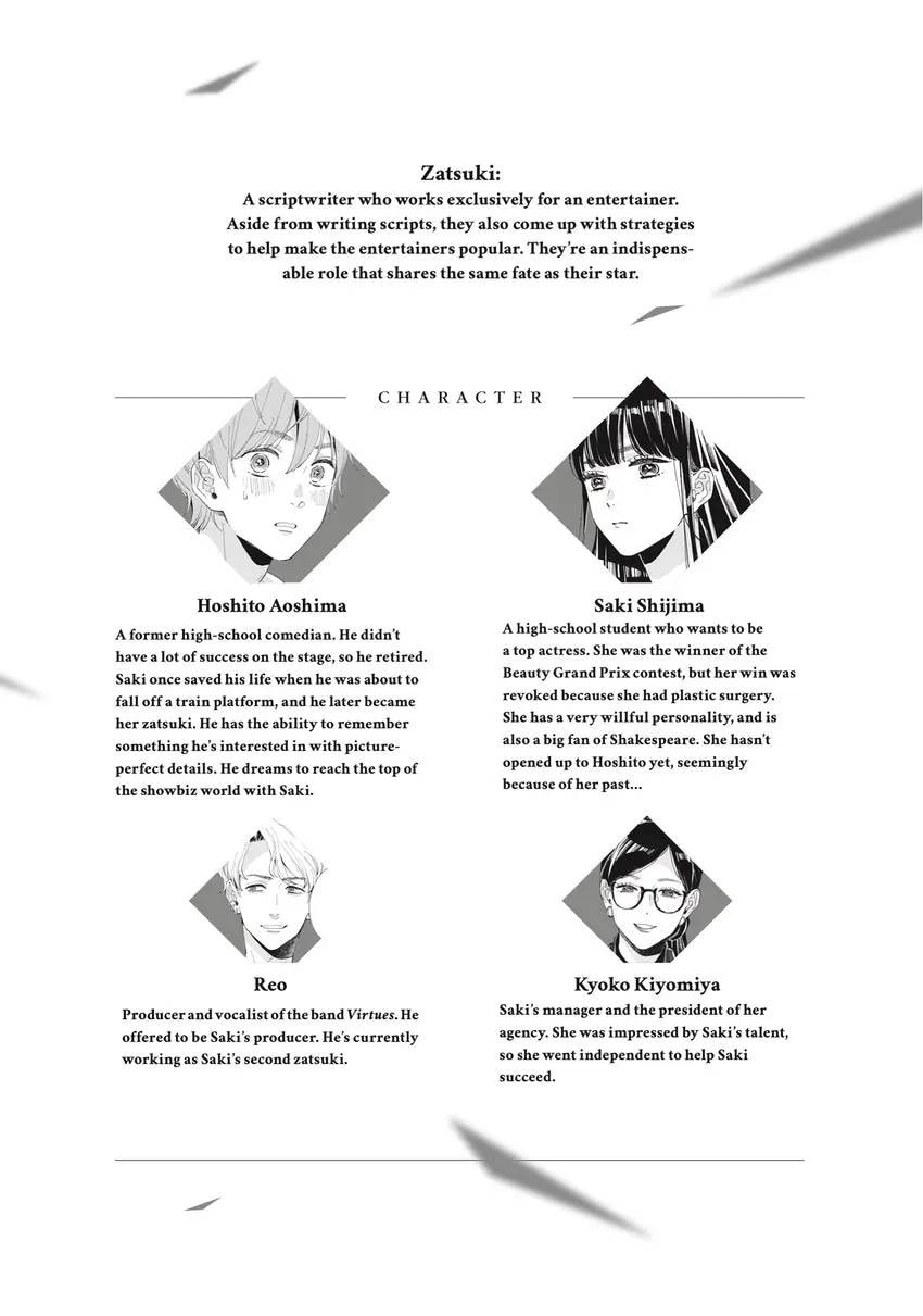 Read Zatsuki: Make Me a Star chapter 0 image 3 on Lezhin