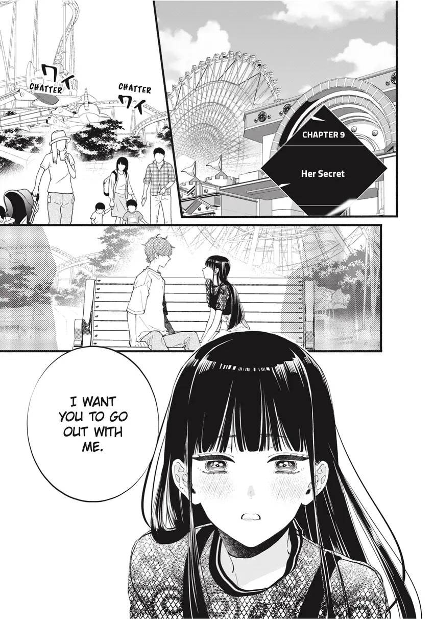 Read Zatsuki: Make Me a Star chapter 0 image 30 on Lezhin