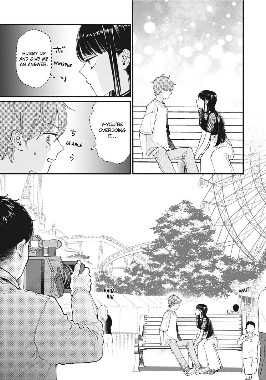 Read Zatsuki: Make Me a Star chapter 0 image 32 on Lezhin