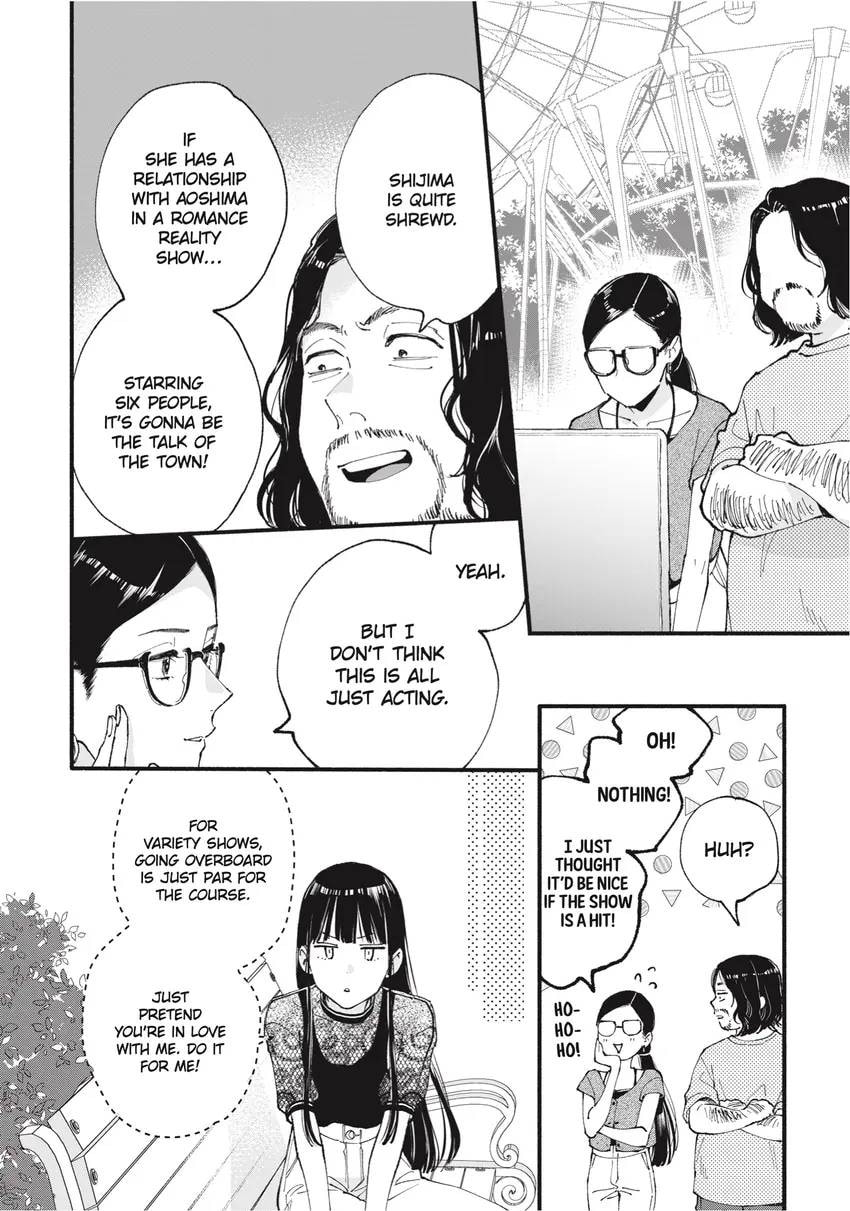 Read Zatsuki: Make Me a Star chapter 0 image 33 on Lezhin
