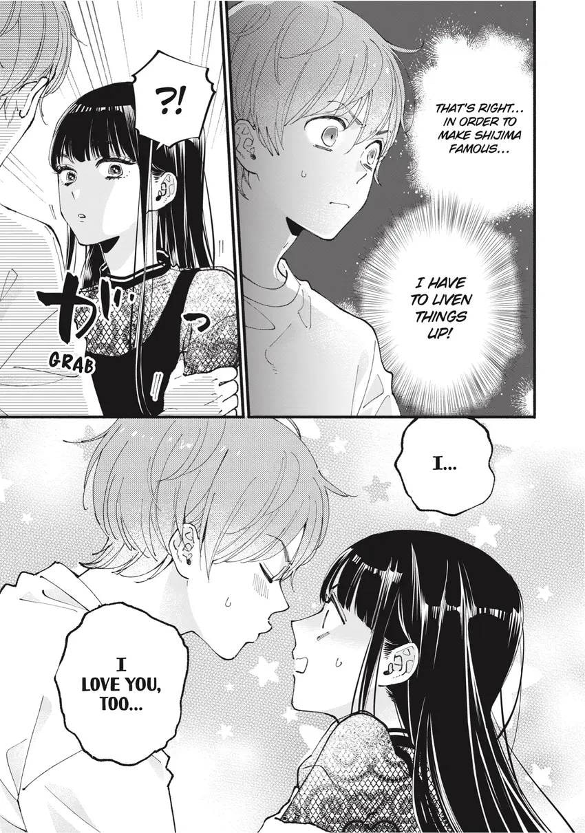 Read Zatsuki: Make Me a Star chapter 0 image 34 on Lezhin