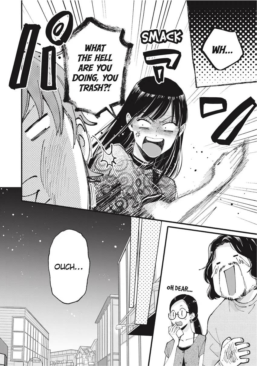 Read Zatsuki: Make Me a Star chapter 0 image 35 on Lezhin