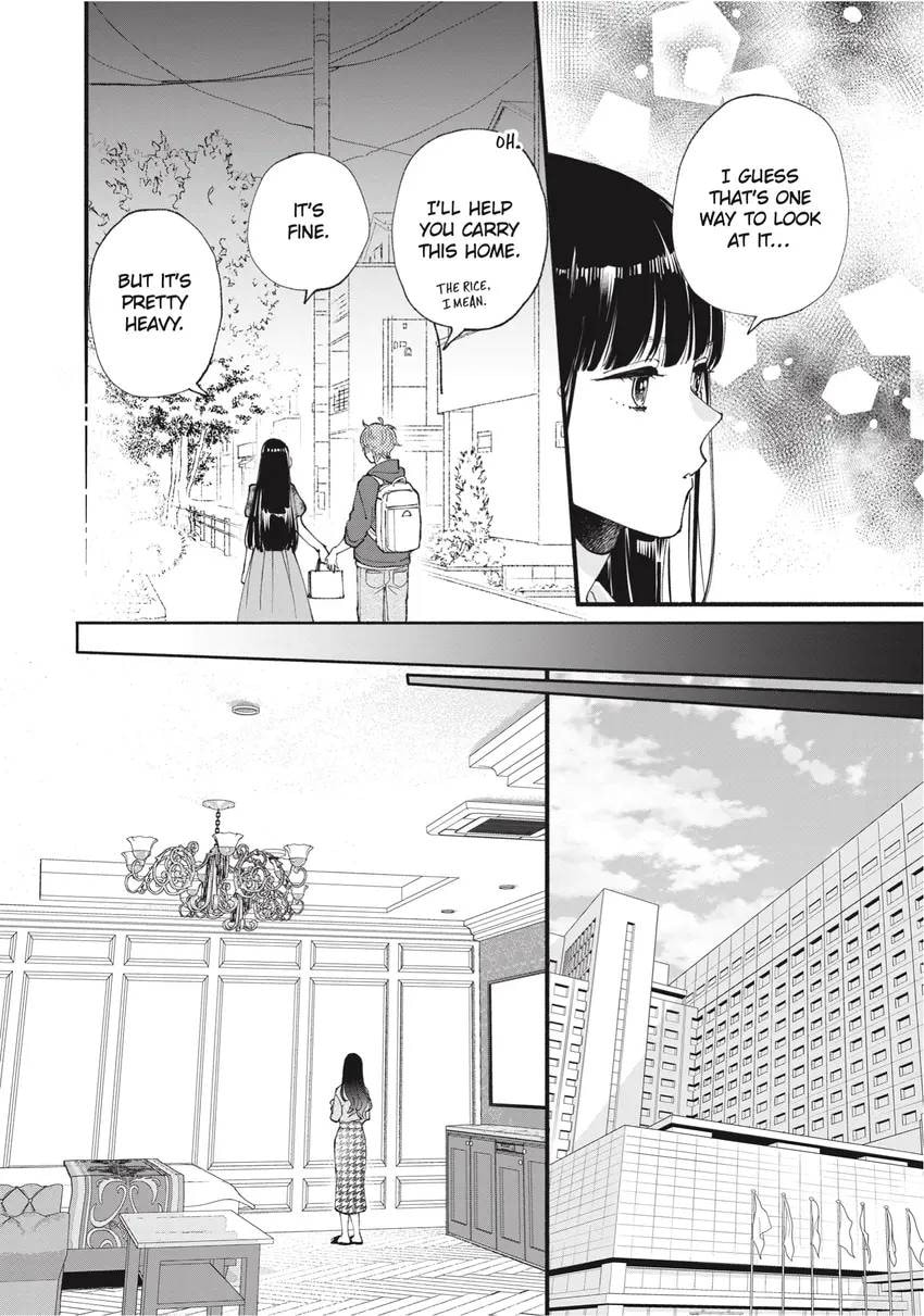 Read Zatsuki: Make Me a Star chapter 0 image 39 on Lezhin