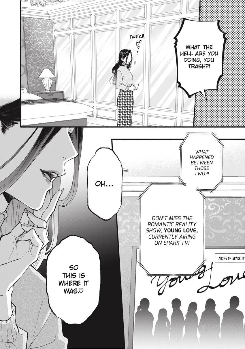 Read Zatsuki: Make Me a Star chapter 0 image 41 on Lezhin