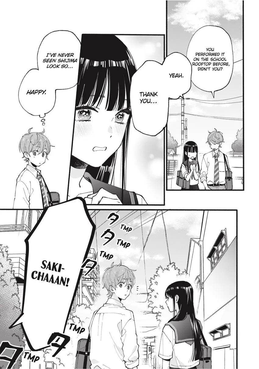 Read Zatsuki: Make Me a Star chapter 0 image 44 on Lezhin
