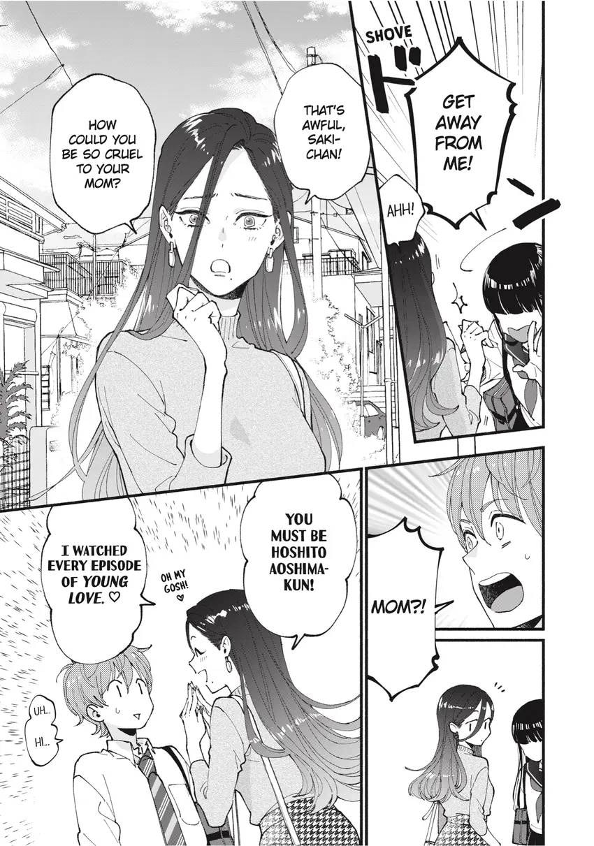 Read Zatsuki: Make Me a Star chapter 0 image 46 on Lezhin
