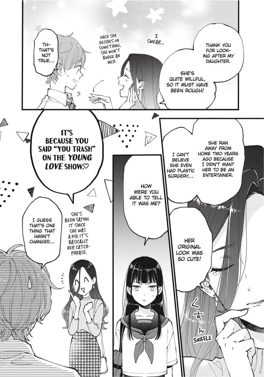 Read Zatsuki: Make Me a Star chapter 0 image 47 on Lezhin