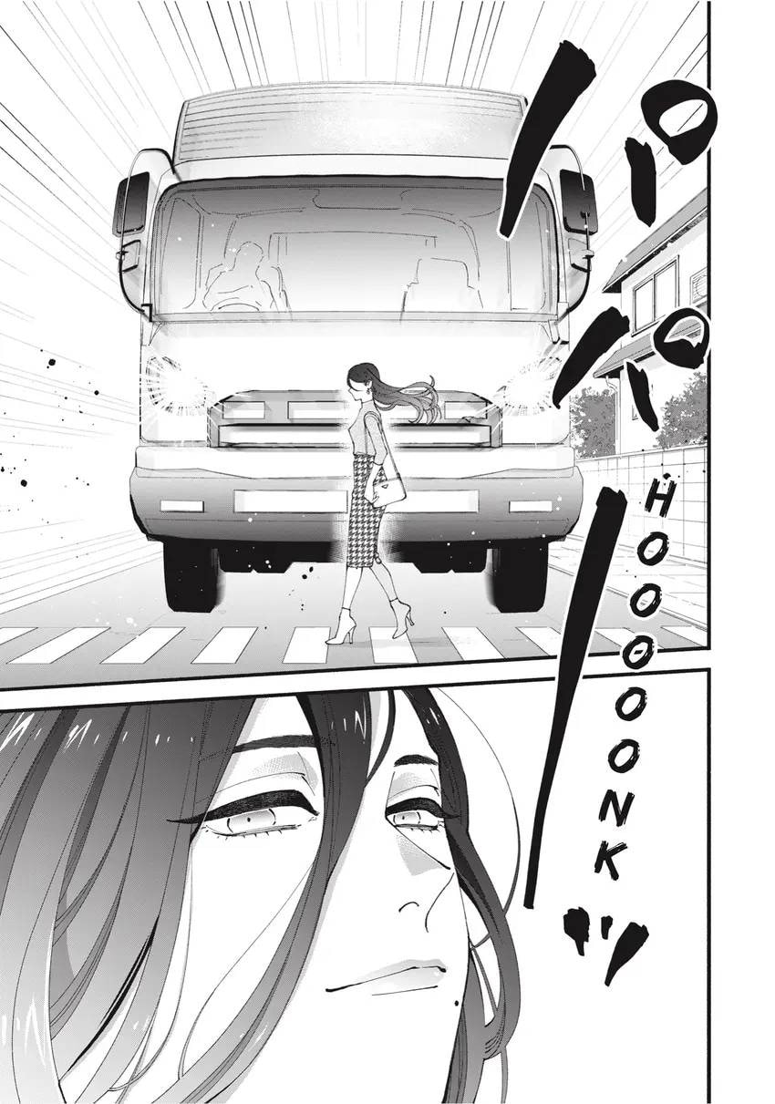Read Zatsuki: Make Me a Star chapter 0 image 52 on Lezhin