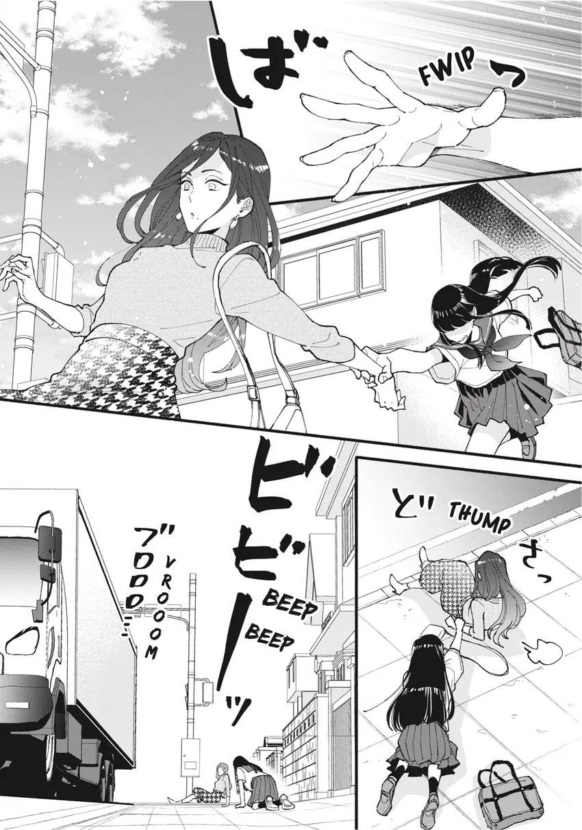 Read Zatsuki: Make Me a Star chapter 0 image 53 on Lezhin
