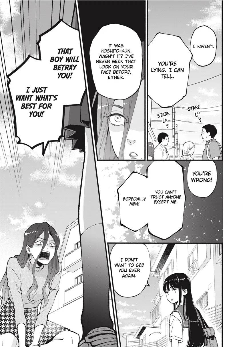 Read Zatsuki: Make Me a Star chapter 0 image 56 on Lezhin