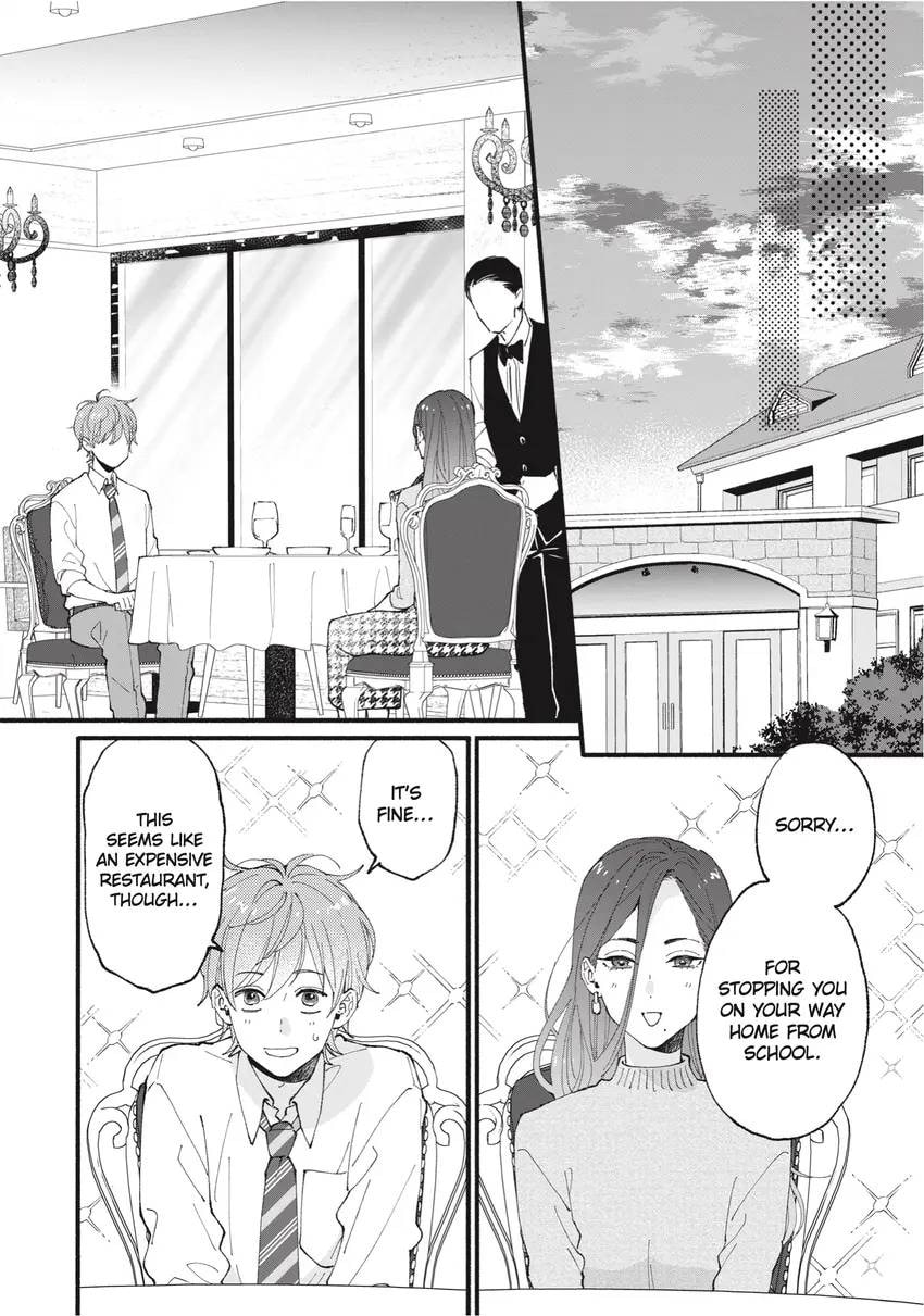 Read Zatsuki: Make Me a Star chapter 0 image 57 on Lezhin