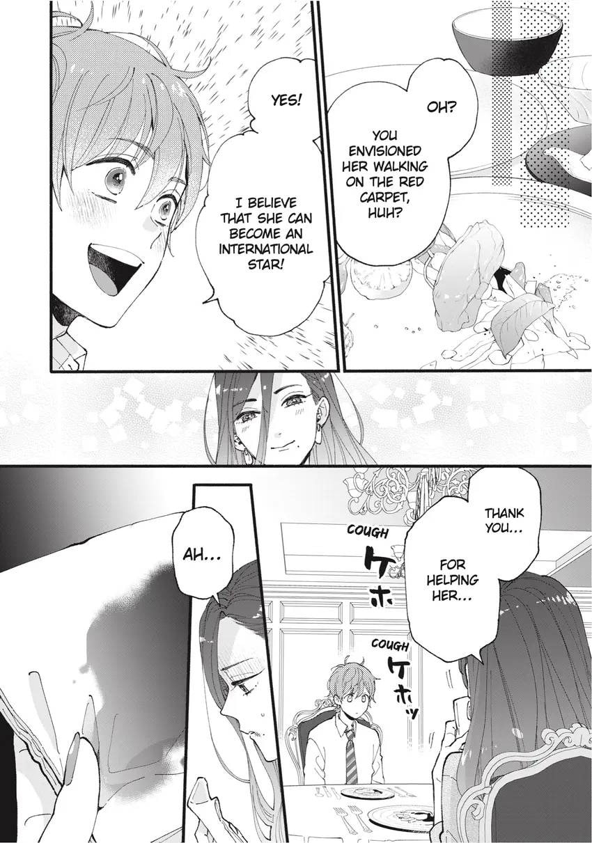 Read Zatsuki: Make Me a Star chapter 0 image 59 on Lezhin