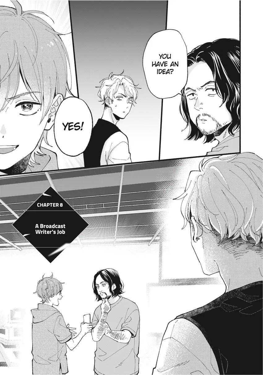 Read Zatsuki: Make Me a Star chapter 0 image 6 on Lezhin