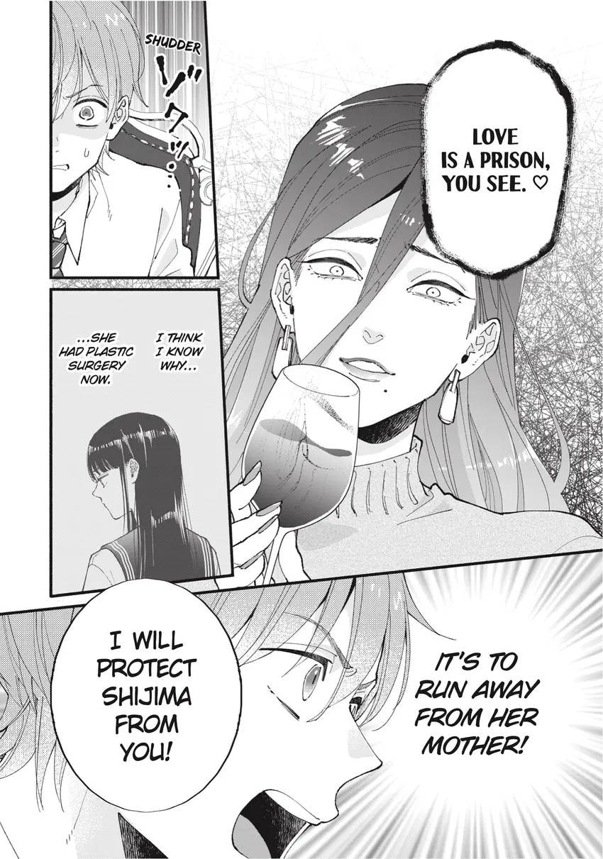 Read Zatsuki: Make Me a Star chapter 0 image 65 on Lezhin