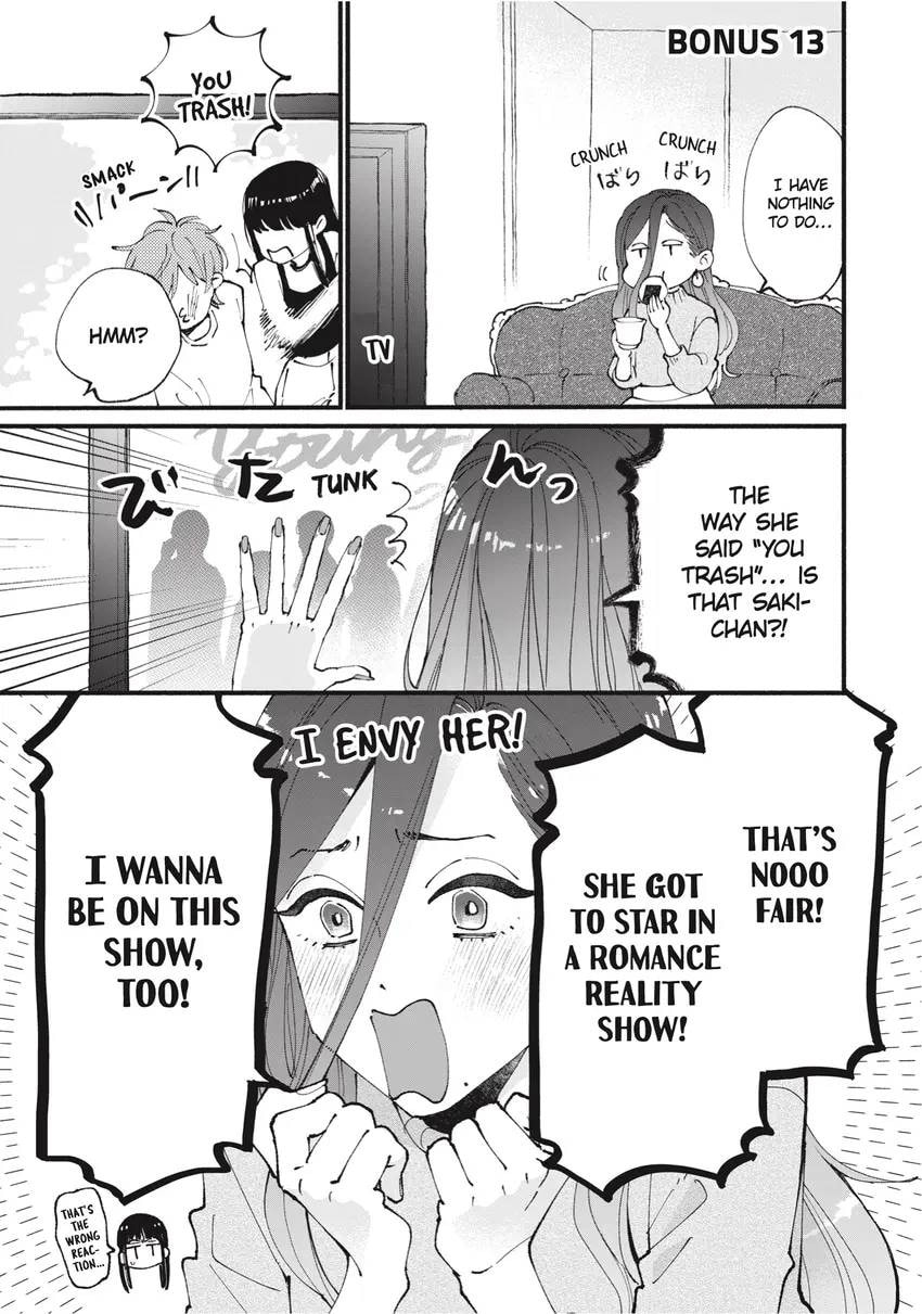 Read Zatsuki: Make Me a Star chapter 0 image 66 on Lezhin