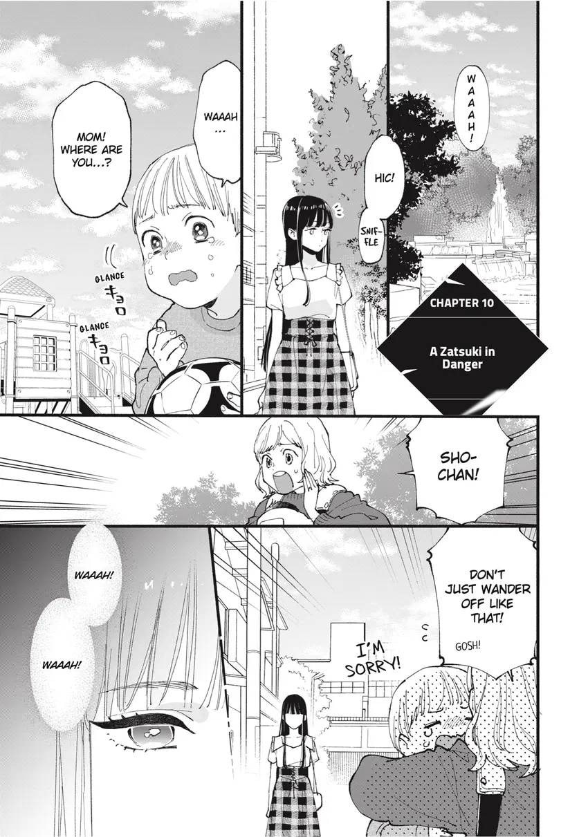 Read Zatsuki: Make Me a Star chapter 0 image 68 on Lezhin