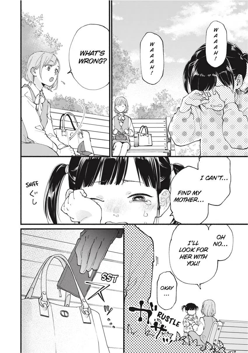 Read Zatsuki: Make Me a Star chapter 0 image 69 on Lezhin