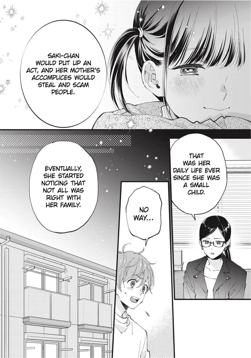 Read Zatsuki: Make Me a Star chapter 0 image 71 on Lezhin