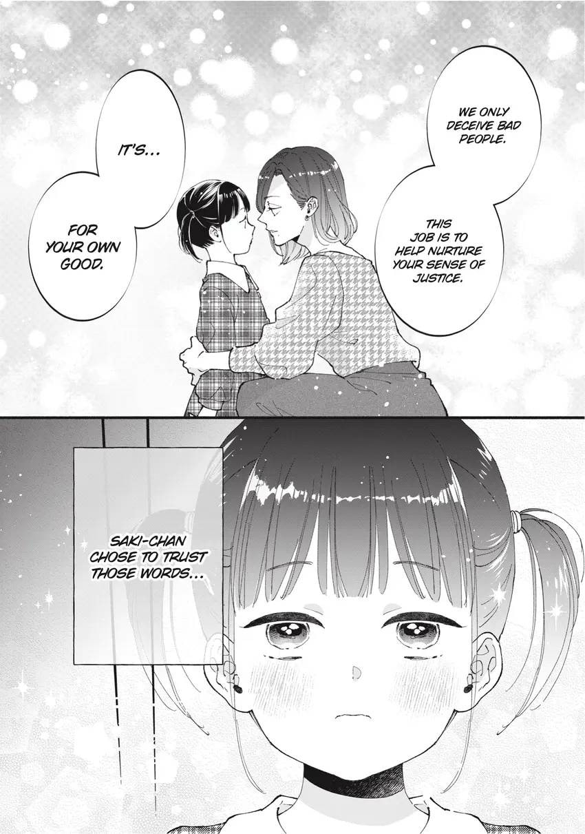 Read Zatsuki: Make Me a Star chapter 0 image 73 on Lezhin