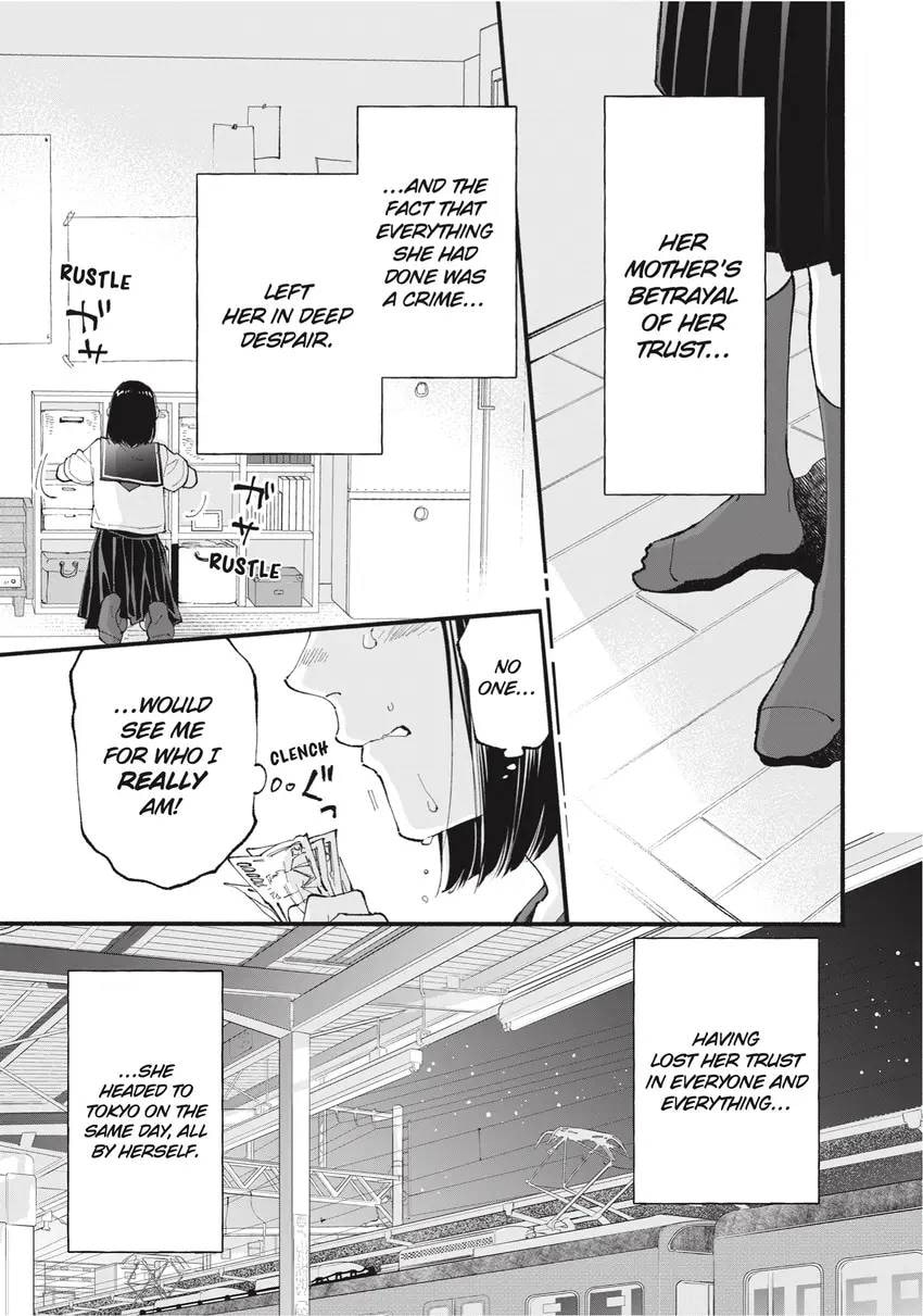 Read Zatsuki: Make Me a Star chapter 0 image 78 on Lezhin