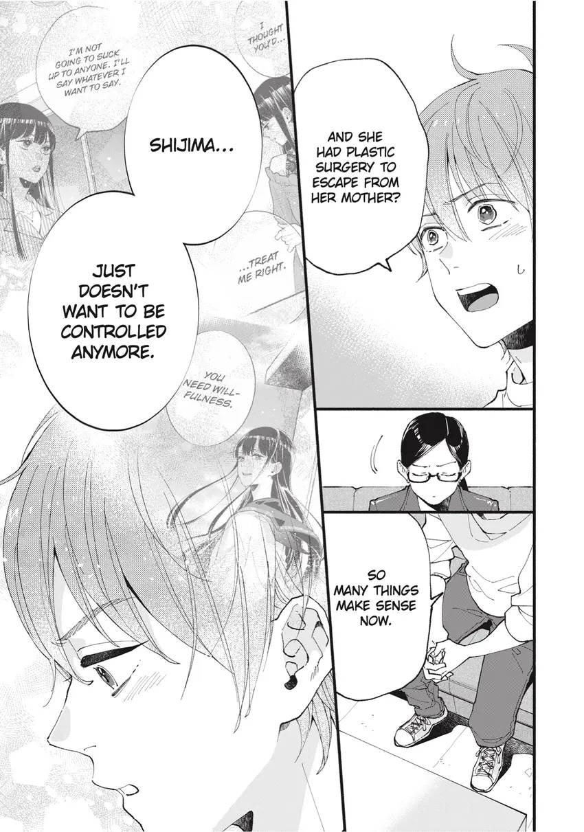 Read Zatsuki: Make Me a Star chapter 0 image 82 on Lezhin