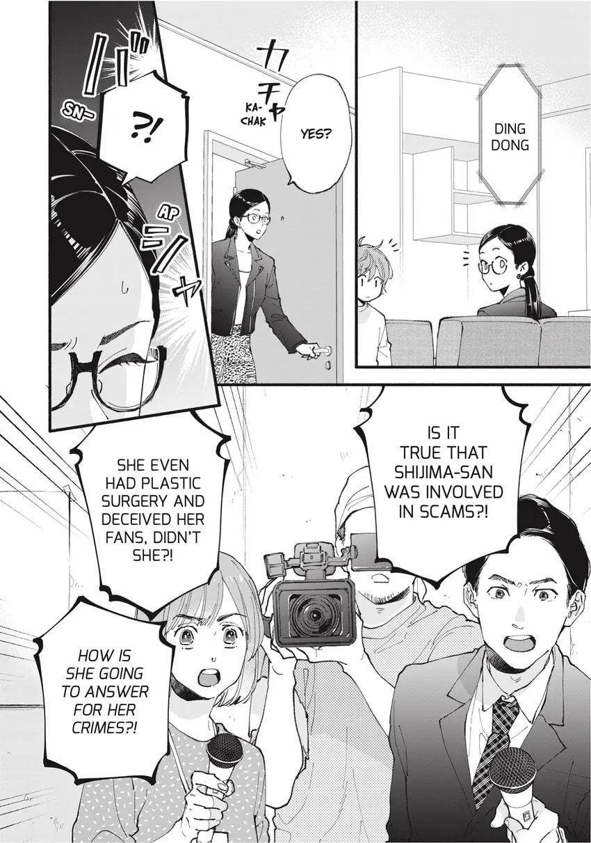 Read Zatsuki: Make Me a Star chapter 0 image 83 on Lezhin