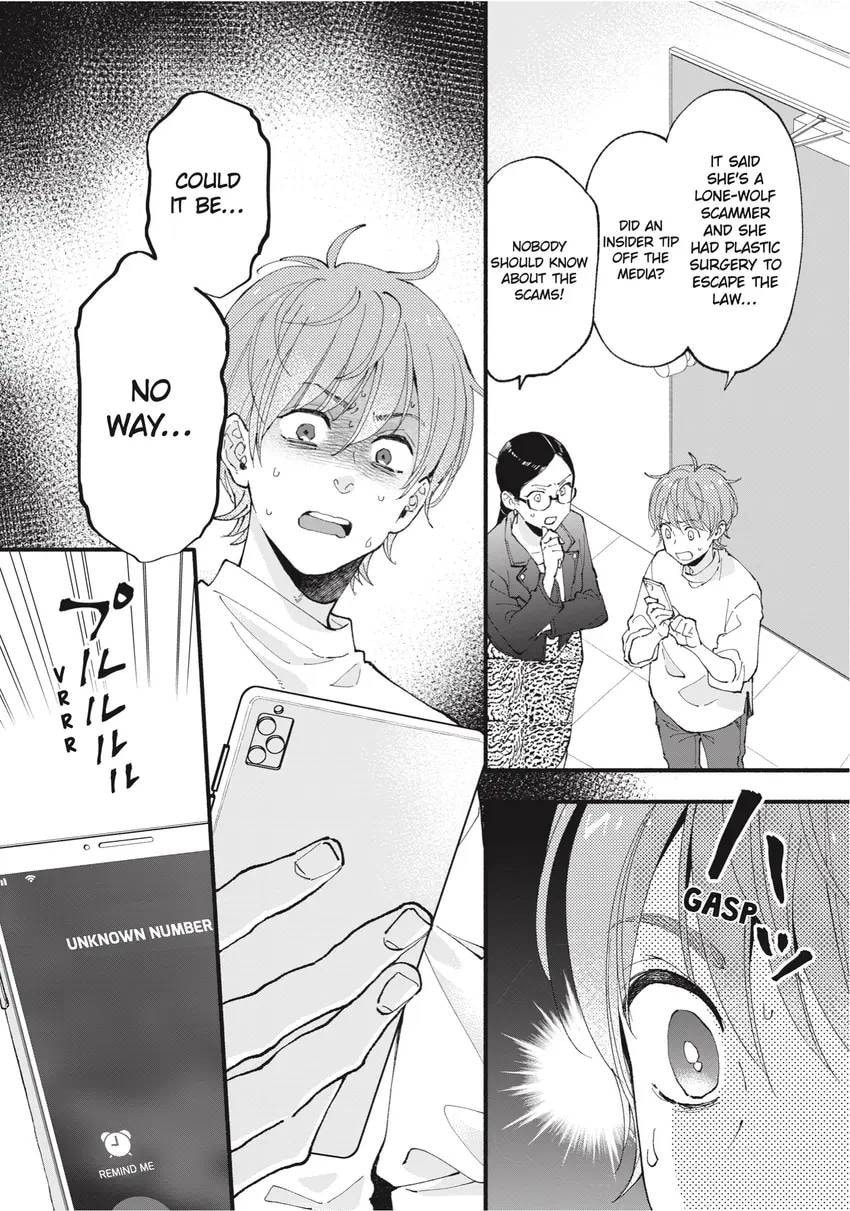 Read Zatsuki: Make Me a Star chapter 0 image 85 on Lezhin