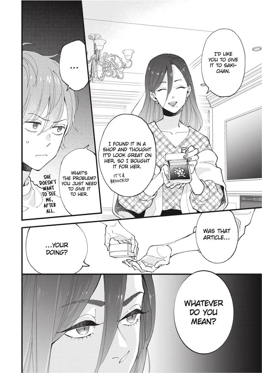 Read Zatsuki: Make Me a Star chapter 0 image 87 on Lezhin