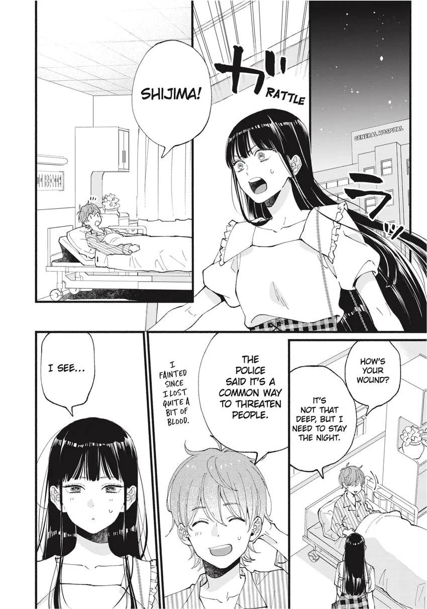 Read Zatsuki: Make Me a Star chapter 0 image 97 on Lezhin